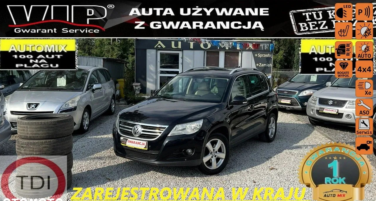 skawina Volkswagen Tiguan cena 32900 przebieg: 272000, rok produkcji 2009 z Skawina